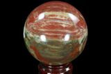 Colorful Petrified Wood Sphere - Madagascar #92391-1